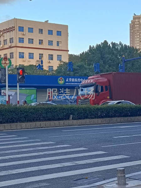 求职全职裁剪副刀,经验5年-第2张图片