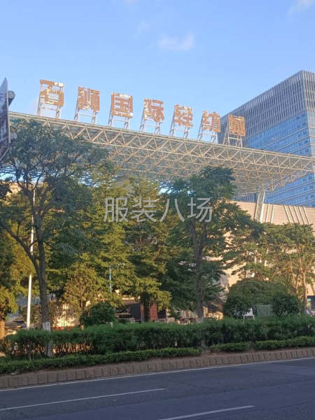 求职全职裁剪主刀,经验6年-第2张图片