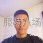 泉州 - 石獅市 - 靈秀 - 求職全職裁剪主刀,經(jīng)驗(yàn)6年