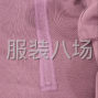 廣州 - 番禺區 - 南村 - 20-50人工廠尋求訂單