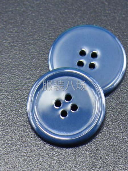 宽边陶瓷纽西服大衣外套钮扣-第2张图片
