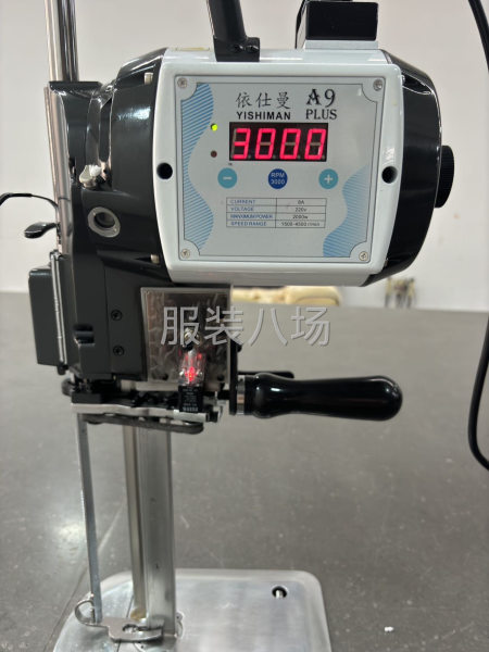 求职临时裁剪主刀,经验13年-第2张图片