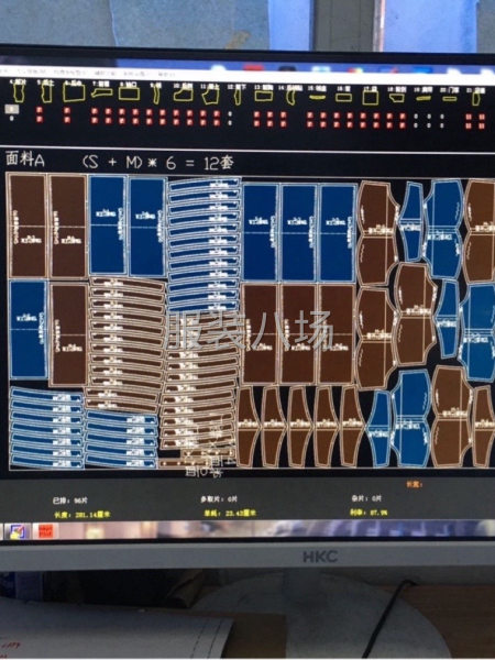 求职临时裁剪主刀,经验13年-第8张图片