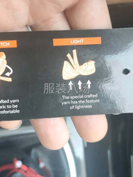 各種服裝輔料，吊牌，水洗標，織標，不干膠，紙盒，-第2張圖片