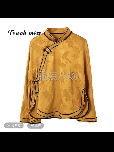 国风系列半精品女装，精品女装-第4张图片
