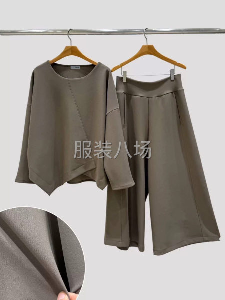 荔湾区服装外贸公司招设计助理啦！！！-第2张图片
