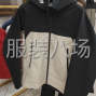 宿遷 - 沭陽 - 夢溪 - 大型全品類服裝工廠多條吊掛生產(chǎn)...