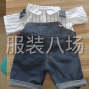 濰坊 - 安丘 - 興安 - 承接各類加工，定制精品，流水
