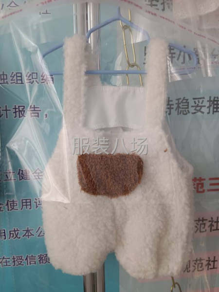 承接各類加工，定制精品，流水-第5張圖片