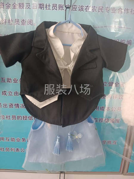 承接各類加工，定制精品，流水-第9張圖片