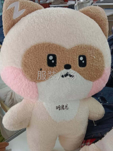 承接各類加工，定制精品，流水-第6張圖片