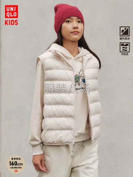 擅長(zhǎng)羽絨服的工廠-第4張圖片