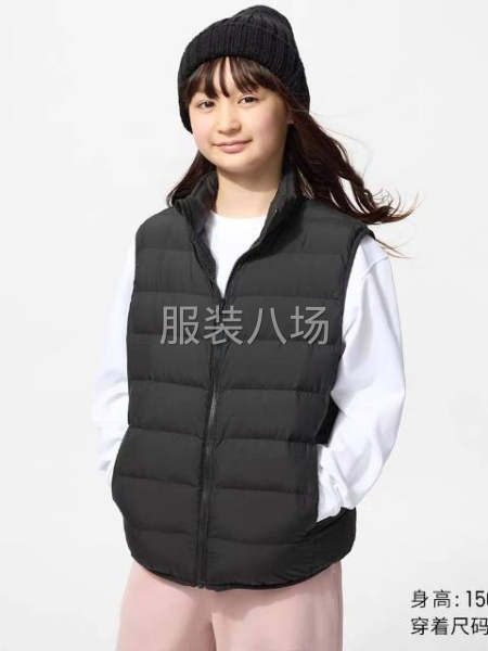 擅長(zhǎng)羽絨服的工廠-第1張圖片