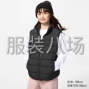 商丘 - 永城市 - 陳官莊 - 擅長羽絨服的工廠