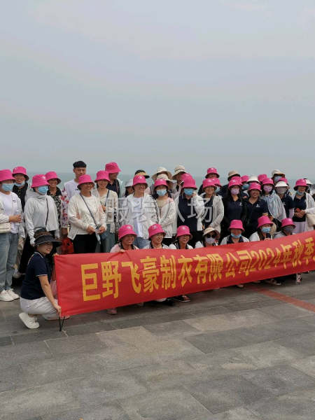 50-100人工厂寻求订单-第2张图片