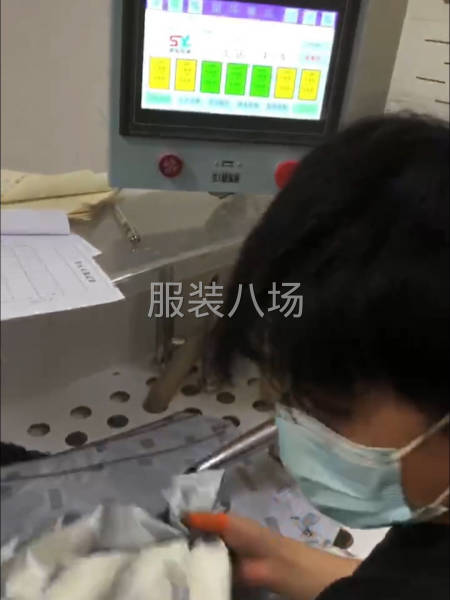 求职全职,经验10年-第1张图片
