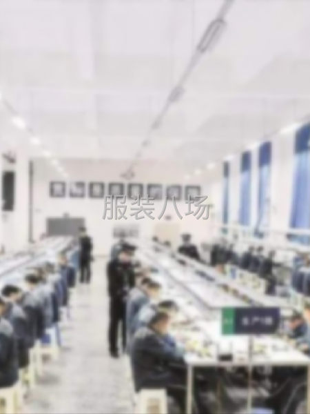 三大監獄流水線，大單老板請聯系，現金結賬-第1張圖片