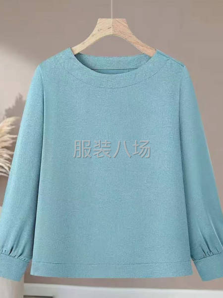 需要包裁包做-第1張圖片