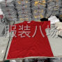 深圳 - 龍崗區(qū) - 平湖 - 專業(yè)生產圓領T恤7元一件包前后道
