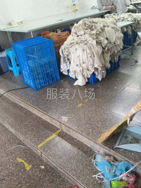承接加工，要要做貨的聯系-第1張圖片