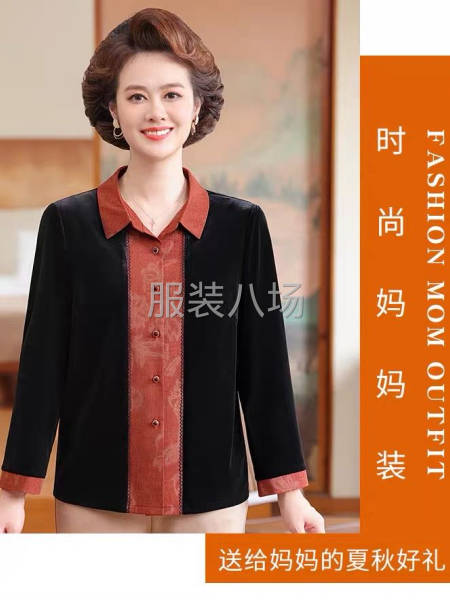 自產(chǎn)自銷廠 誠(chéng)聘 拷邊 1名，平車3名-第3張圖片