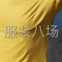 广州 - 海珠区 - 江海 - 无缝一体，生产制做质量有保证