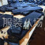 南通 - 如皋 - 如城 - 1000多條工作服褲子，外發，如皋...