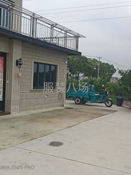 價格面議！房租到明年2月份，環境好停車方便，適合搞加工-第1張圖片