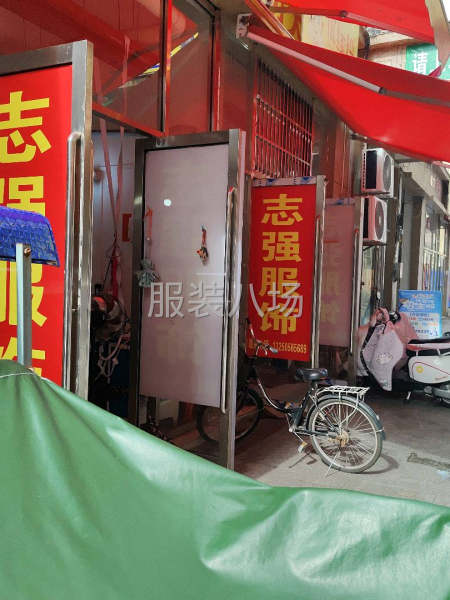加工梭織上衣，連衣裙，襯衫為主-第1張圖片