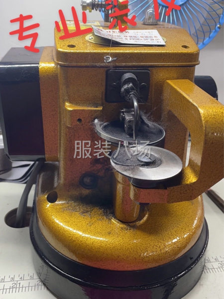 求职全职裘皮工,经验15-第1张图片