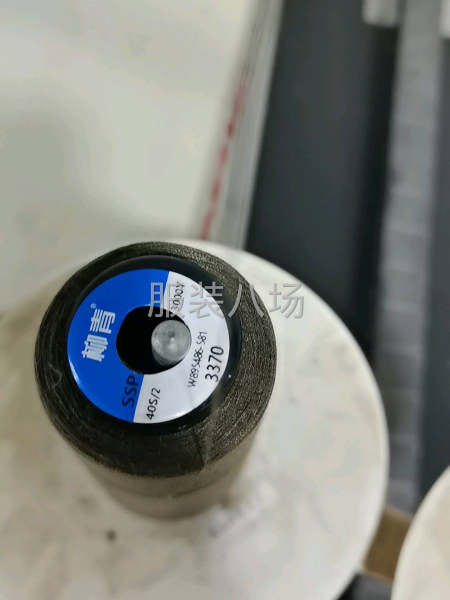 招模板機絎線工人4名工作簡單-第1張圖片
