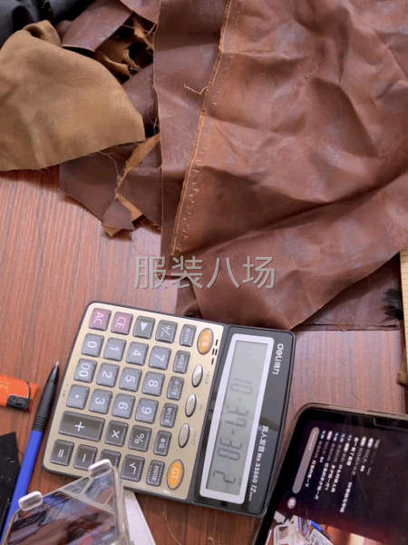常年收购香云纱刀口布-第1张图片