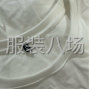 廣州 - 海珠區 - 尋針織網單，外單