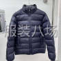 泉州 - 惠安縣 - 螺陽 - 1000件羽絨服外發