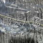 杭州 - 臨平區(qū) - 南苑 - 招包廠裁剪