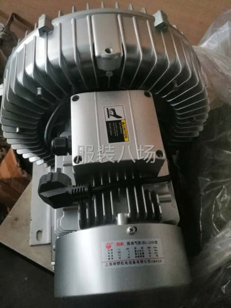 松布机，缝纫机，验布机，裁剪带子锯-第2张图片
