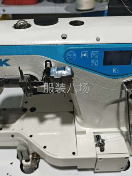 轉(zhuǎn)讓K5自動剪線冚車-第3張圖片