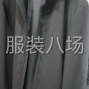 石家莊 - 欒城區 - 款式簡單，工費高，容易上手，干...
