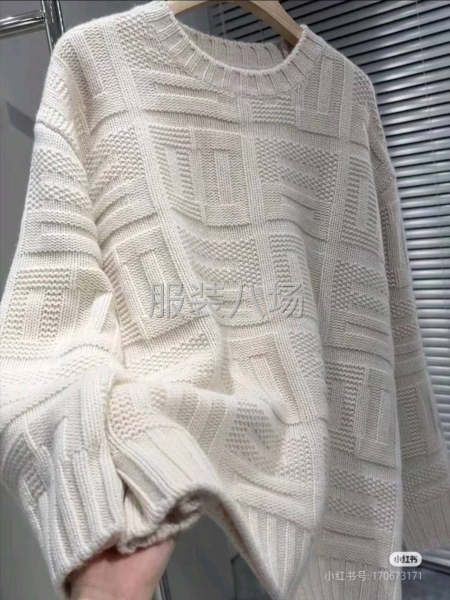 承接精品，半精品毛衣-第1張圖片