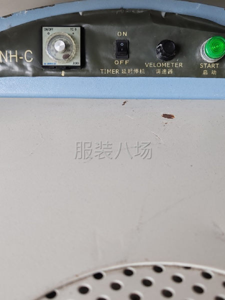 江心600mm型粘合機、粘襯機、熱壓機-第1張圖片