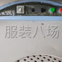 重慶 - 巴南區(qū) - 李家沱 - 江心600mm型粘合機、粘襯機、...