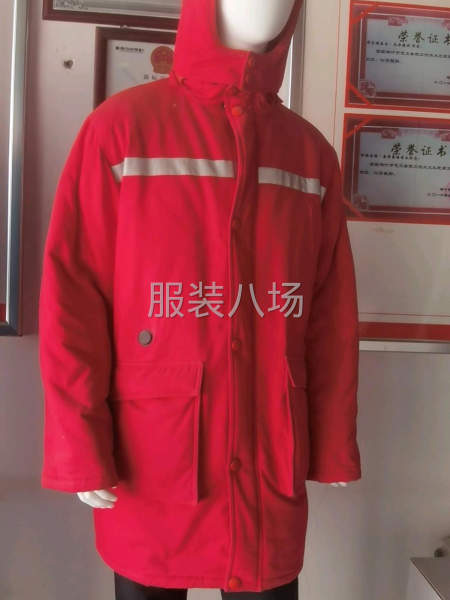 承接加工，质量最好，价格最低-第2张图片