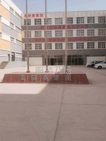 承接加工，质量最好，价格最低-第9张图片
