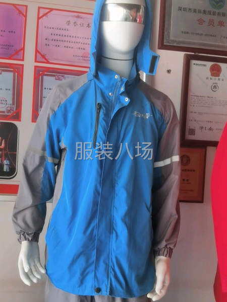 承接加工，质量最好，价格最低-第1张图片