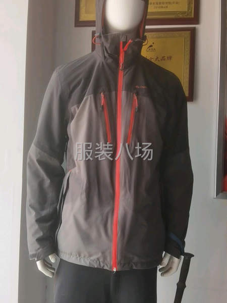 承接加工，质量最好，价格最低-第4张图片