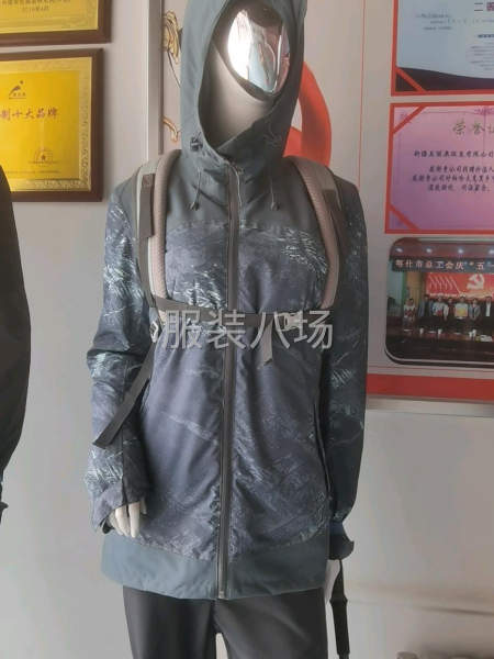 承接加工，质量最好，价格最低-第3张图片