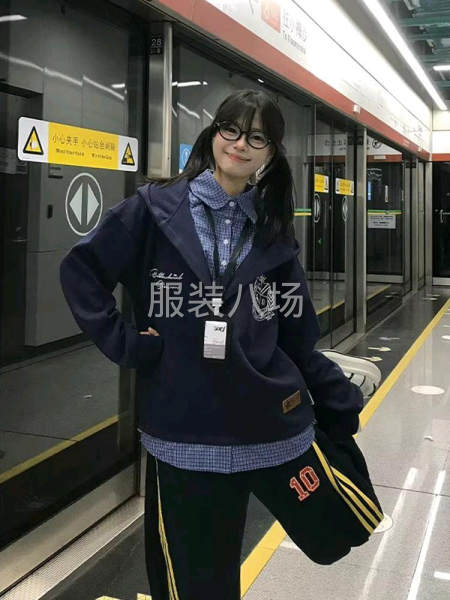 找网批合作-第7张图片