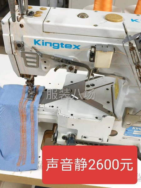 九九新，杰克品牌-第2張圖片