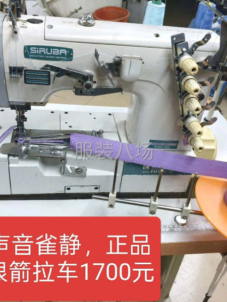 九九新，杰克品牌-第7張圖片