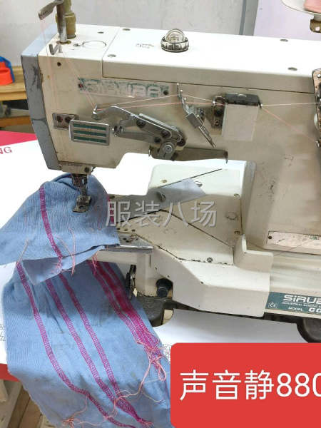 九九新，杰克品牌-第3張圖片